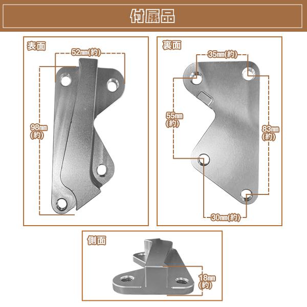 ライブディオ ZX ズーマー ディスクローター キャリパー 200mm金 新品
