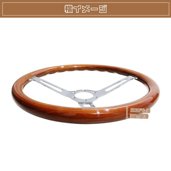 モモ形状 MOMO ステアリング ＆ ボス セット ウッド シルバースポーク