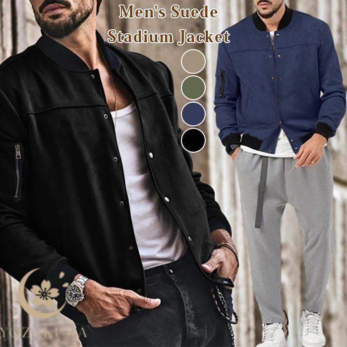 スタジャン スエード アウター レトロ メンズ スタンドカラー 長袖