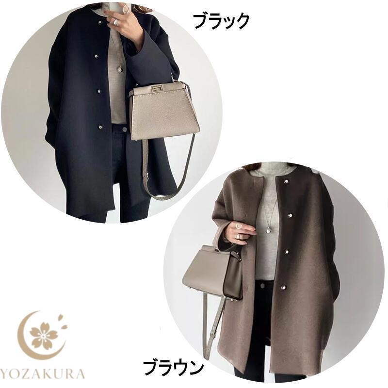 コクーンシルエットコート レディース アウター コート ジャケット 秋