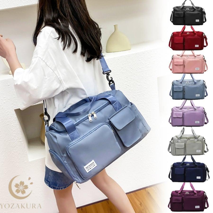 ボストンバッグ 3way ショルダーバッグ 旅行バッグ ママバッグキャリー