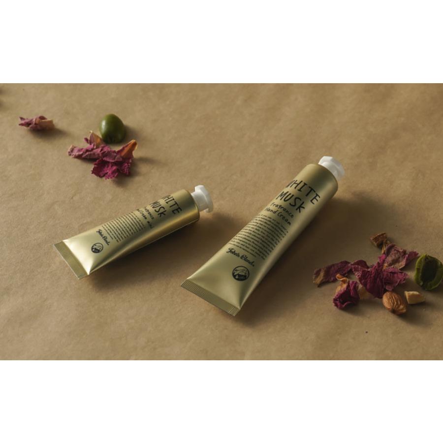 ノルコーポレーション 選べる2本セット ジョンズブレンド ハンド