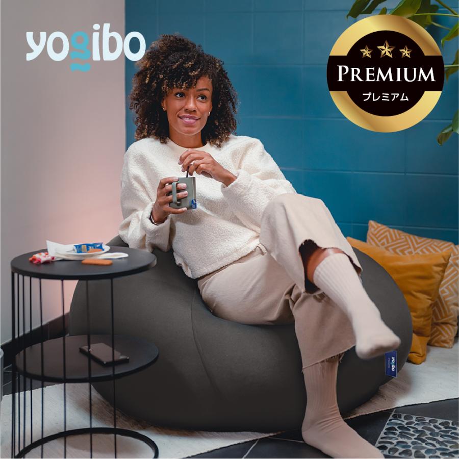 Yogibo（ヨギボー） 【送料無料】 Yogibo Drop Premium（ヨギボー