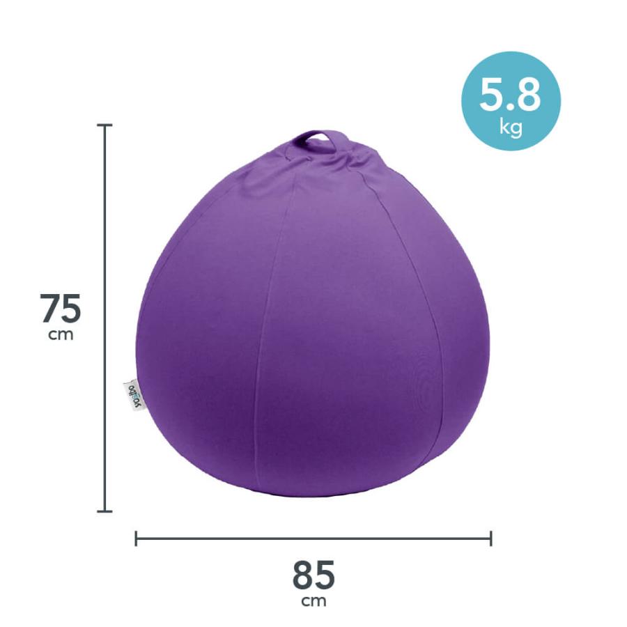 Yogibo（ヨギボー） 【送料無料】 Luxe Drop (ラックス ドロップ