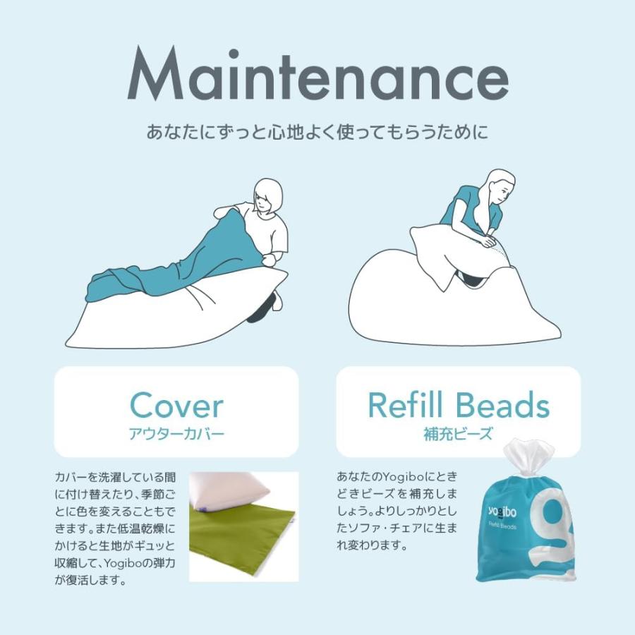 Yogibo（ヨギボー） 【撥水カバー｜ペットのいる家庭にもおすすめ