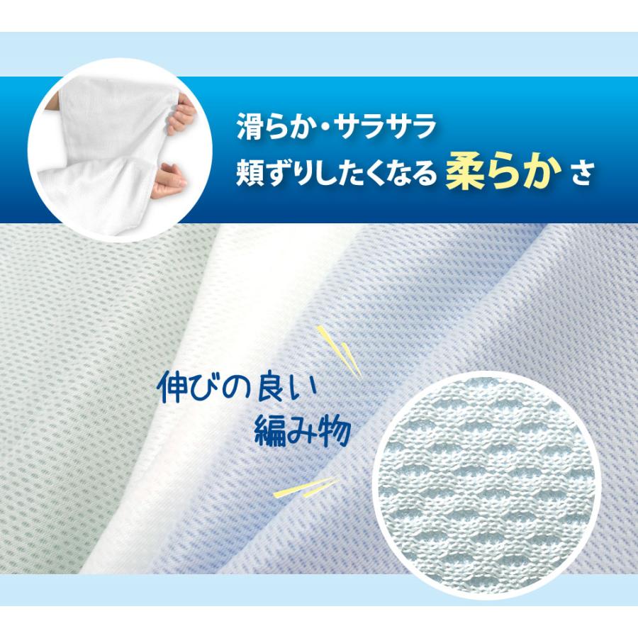 TORAY（東レ） ネッククーラー エアロタッシェ クールタオル ひんやり