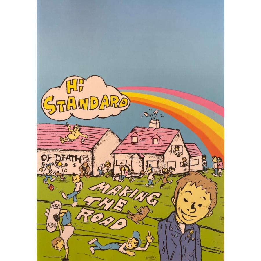 ドレミ楽譜出版社／Hi-STANDARD（ハイスタンダード） 「MAKING THE