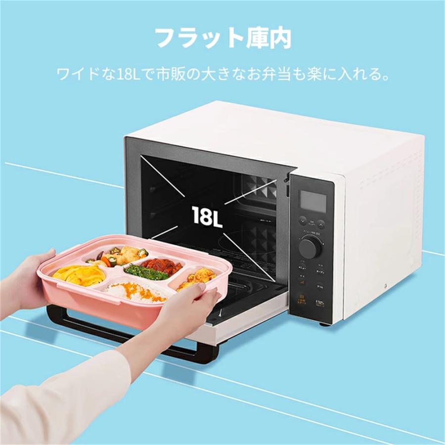 Comfee'（コンフィー） オーブンレンジ 18L フラットテーブル ダイヤル