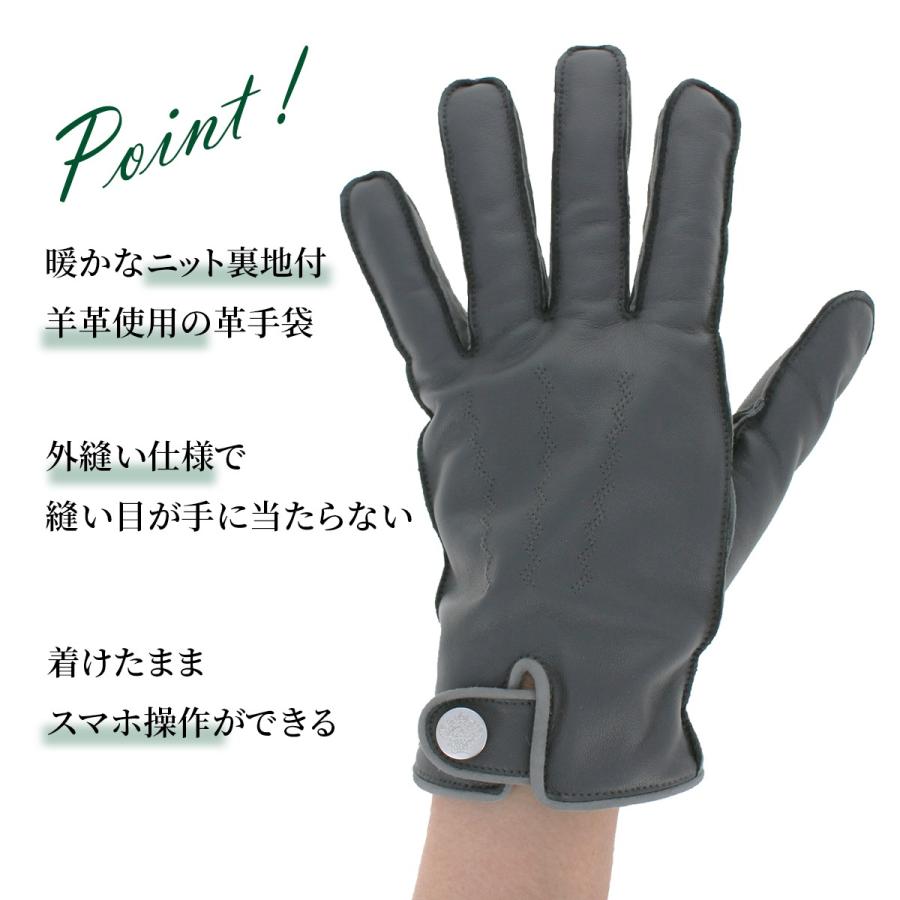 Orobianco（オロビアンコ） 手袋 メンズ かっこいい 暖かい おしゃれ