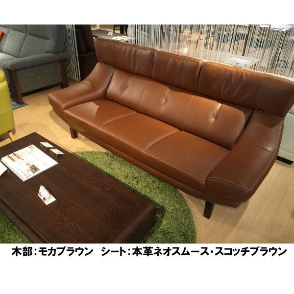 カリモク家具（KARIMOKU FURNITURE） カリモク 本革2Pソファーロング