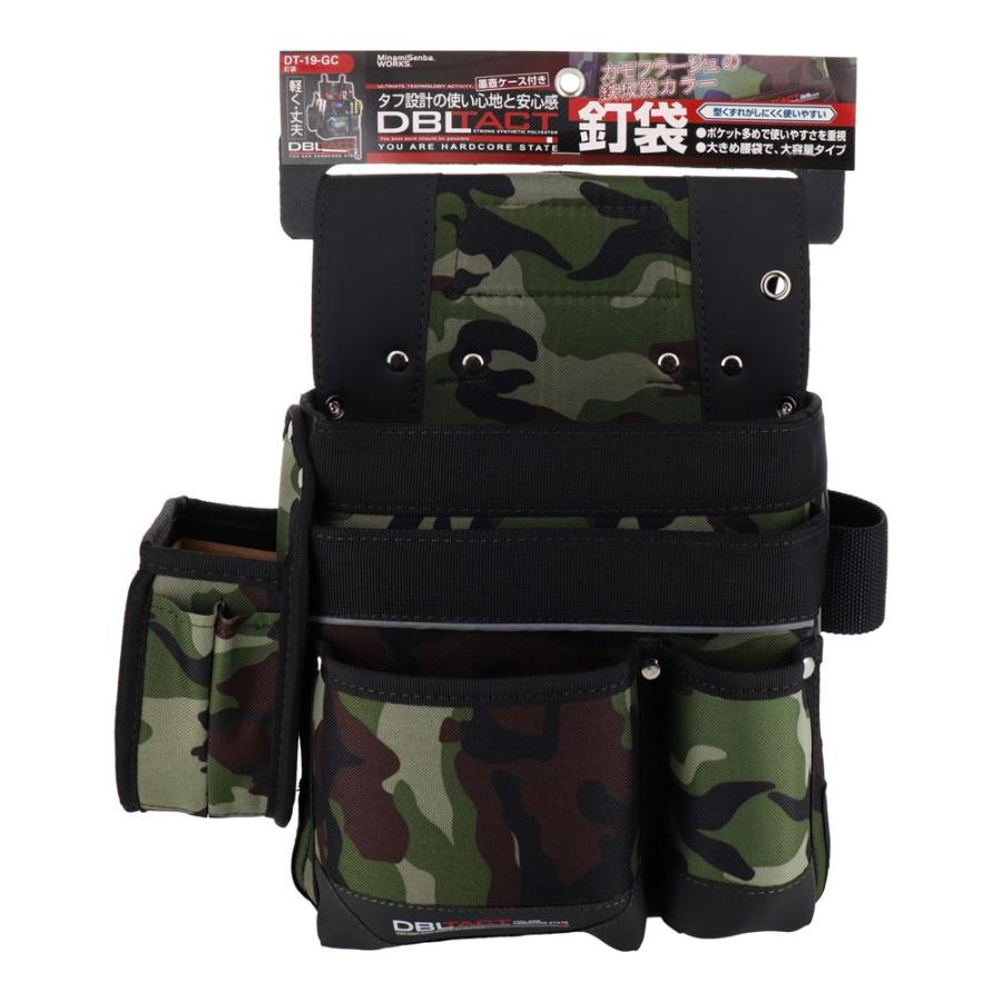 三共コーポレーション DBLTACT ダブルタクト DT-19-GC 釘袋 グリーン