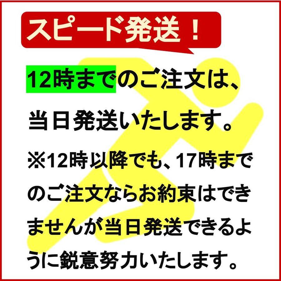 キロロス 1袋 60粒/袋 ダイエットサプリ 機能性表示食品 ぽっこりお腹