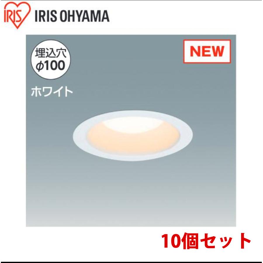 IRIS OHYAMA（アイリスオーヤマ） 【10個セット】アイリスオーヤマ 高