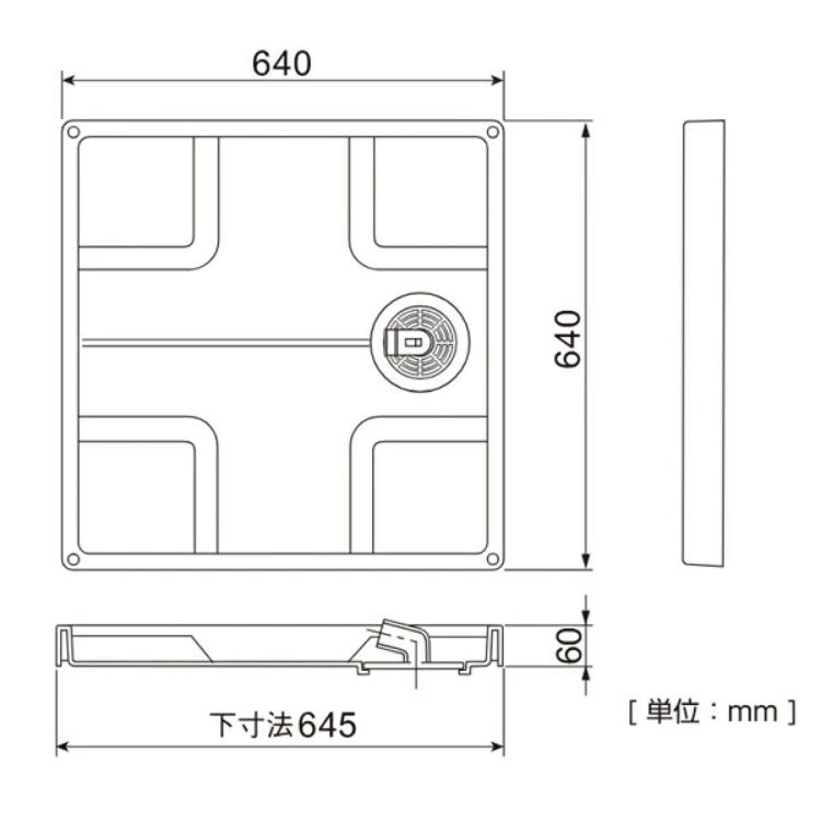 ベストレイ 64洗濯機防水パン グレー色 ESB-6464G トラップ146パイ