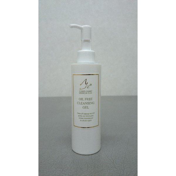 オイルフリークレンジングジェル（吉井クリニックオリジナル