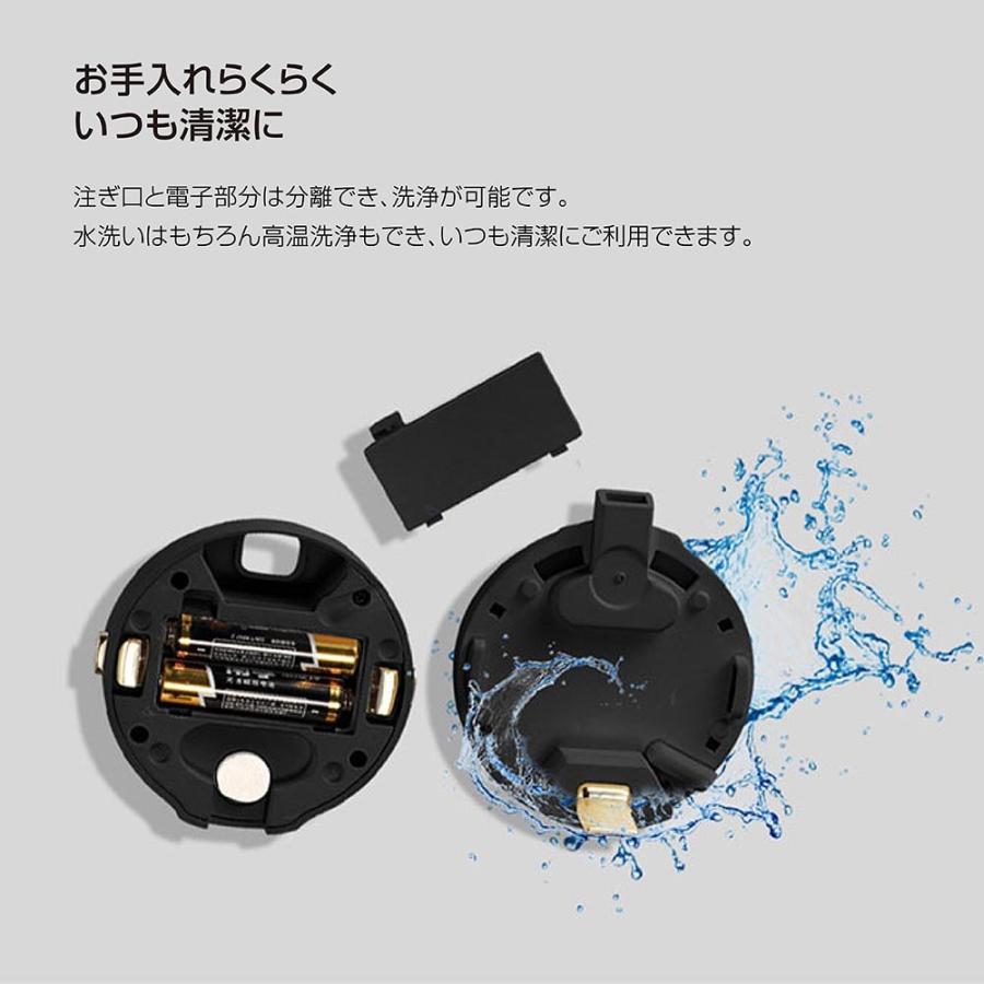 ビールサーバー 超音波 即発泡 期間限定1380円 缶ビール 泡 クリーミー