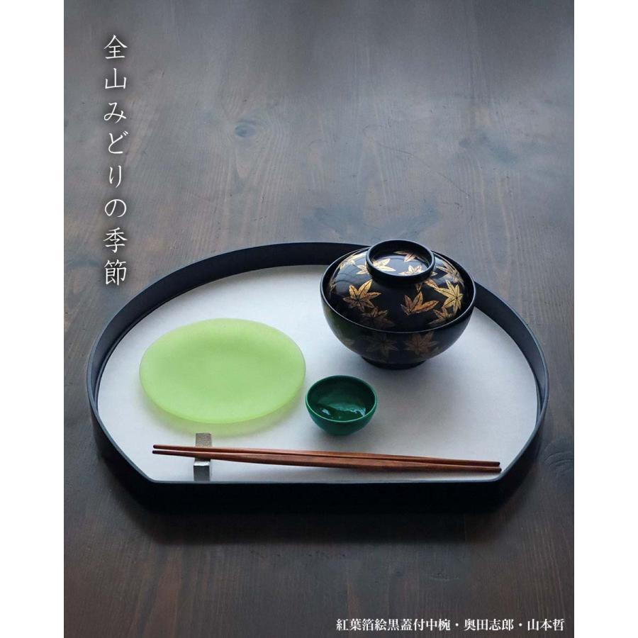 漆器・輪島塗：紅葉箔絵黒蓋付中椀・奥田志郎《お椀・汁椀・12.7cm