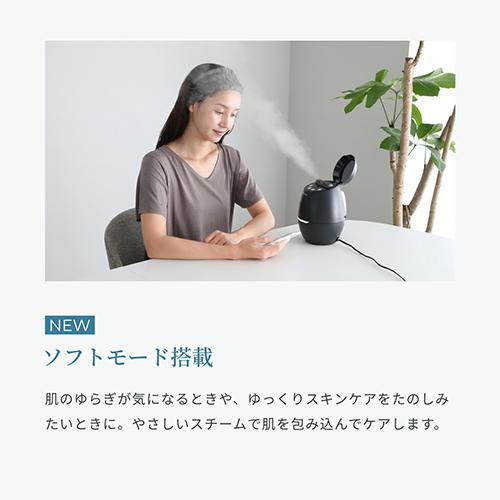 YA‐MAN（ヤーマン） スチーマー 毛穴ケアスチーマー ブライトクリーン