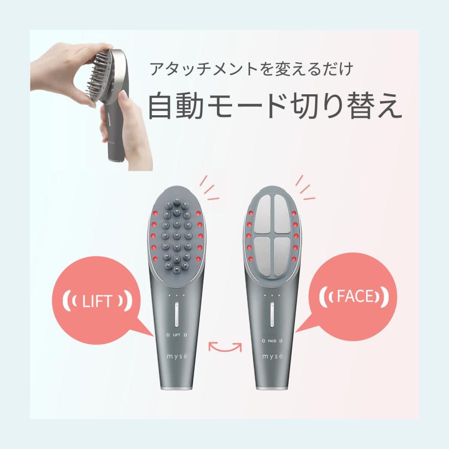 myse ミーゼ 美顔器 ブラシ ニードルリフトブラシ ヤーマン 公式 新