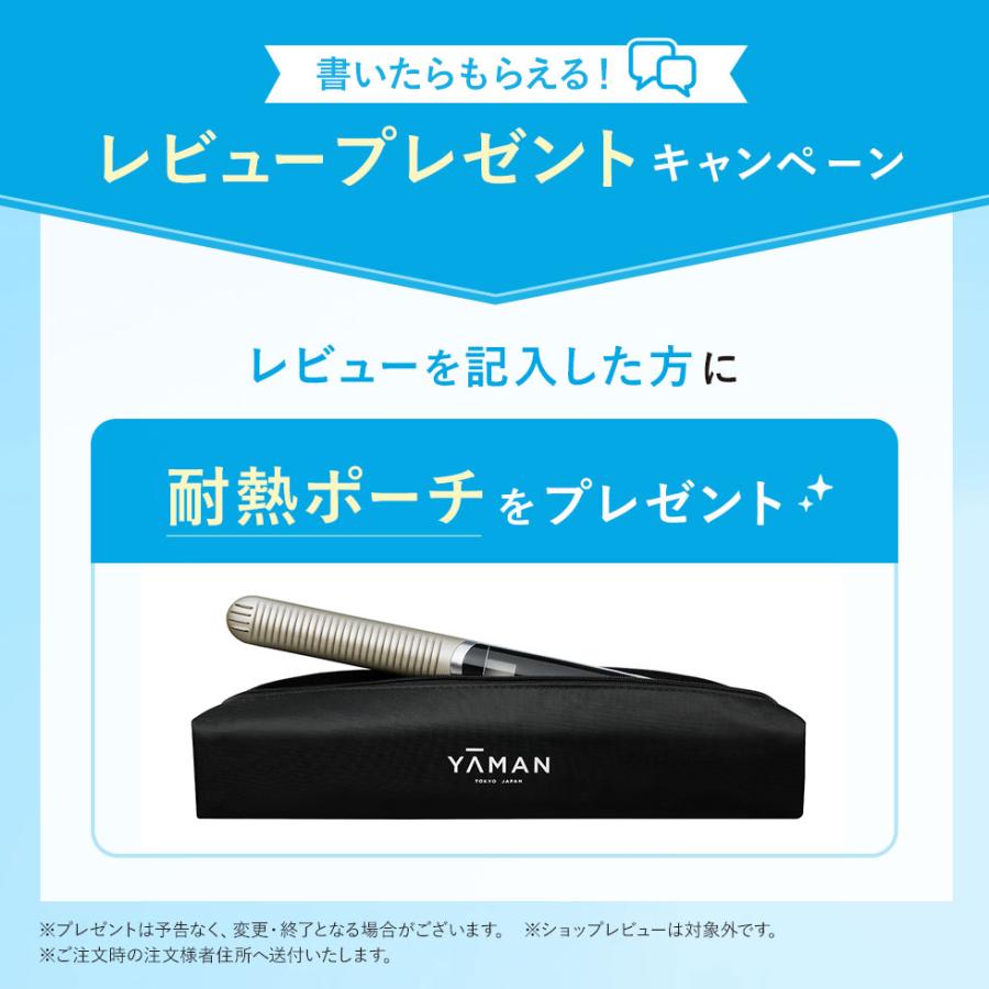 YA‐MAN（ヤーマン） ヘアアイロン スムースアイロンフォトイオン 公式