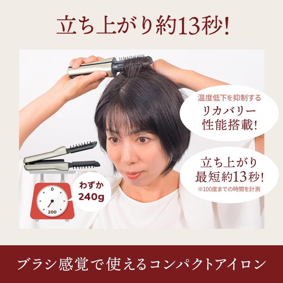 YA‐MAN（ヤーマン） ヘアアイロン ヘアボリューマープロ 公式