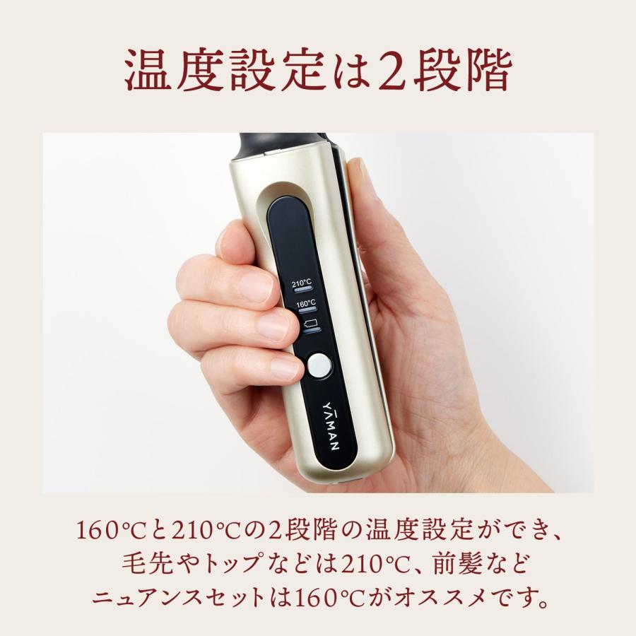 YA‐MAN（ヤーマン） ヘアアイロン ヘアボリューマープロ 公式