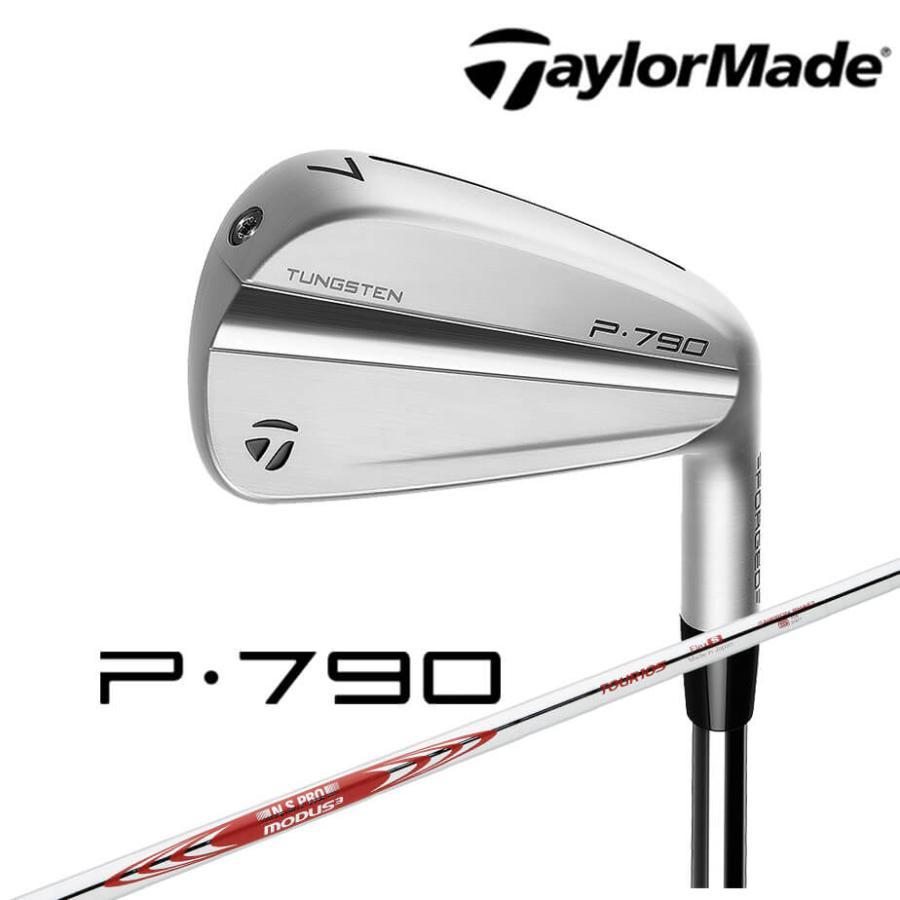 TaylorMade（テーラーメイド） P790 アイアン5本セット(#6-PW) N.S.PRO