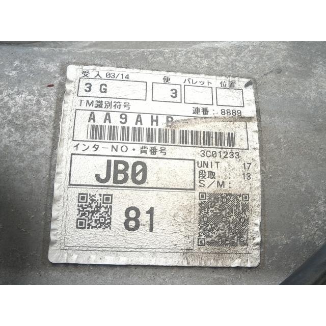 86 トヨタ DBA-ZN6 マニュアル ミッション MT M/T D4S 6速 個人宅配送