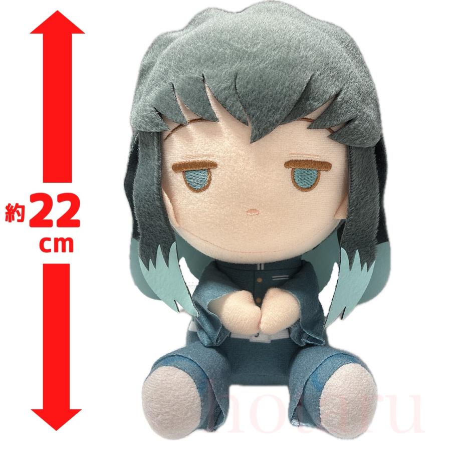BANDAI（バンダイ） 鬼滅の刃 でっかいぽふっと ぬいぐるみ 時透 無