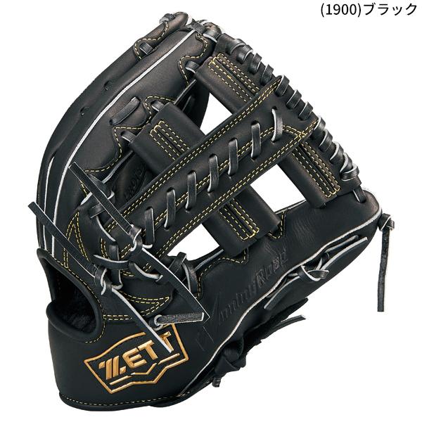 ゼット（ZETT） 送料無料 野球 軟式 グローブ グラブ オールラウンド