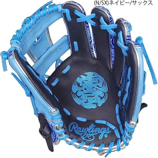 Rawlings（ローリングス） 超限定 2025年MLB東京シリーズ記念