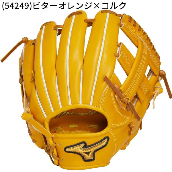 Mizuno Pro ミズノプロ 硬式グラブ 内野 サイズ10 高校野球対応 ビター