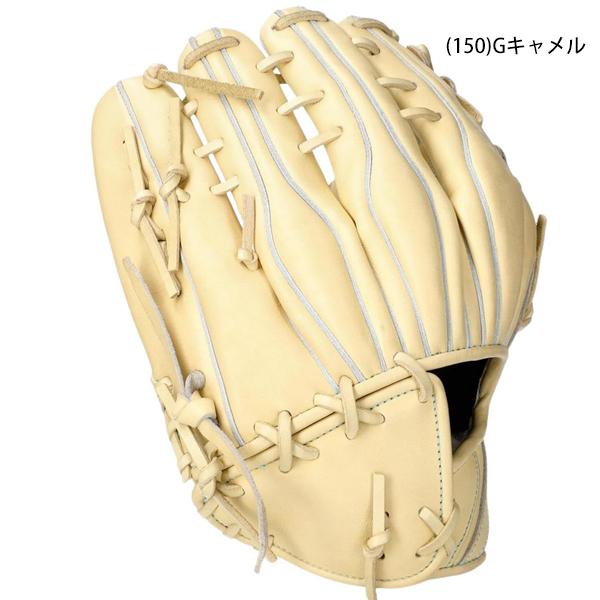 ASICS（アシックス） 硬式 グラブ グローブ 外野 右投げ 高校野球対応