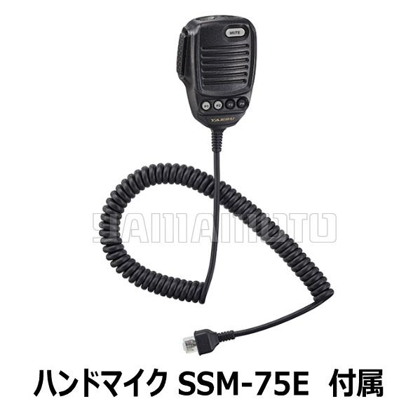 八重洲無線 FT-710 AESS (100W) HF/50MHz帯オールモードトランシーバー