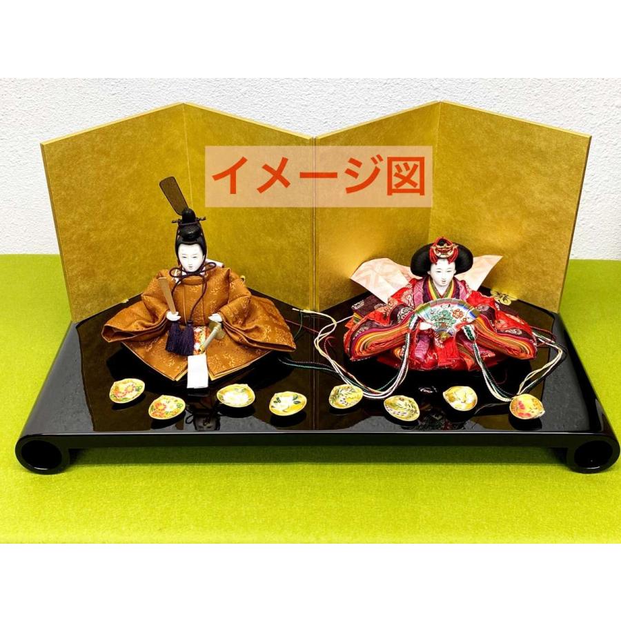 貝合わせ◇純金箔◇菊◇小-3【雛人形】【雛道具】【小道具】【ひな祭り