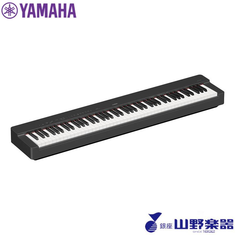 YAMAHA（ヤマハ） 電子ピアノ P-225B / ブラック : 山野楽器 楽器専門