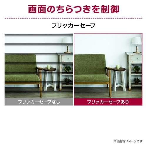 LGエレクトロニクス 32MR50C-B 31.5型 曲面型 LG Monitor VA 100Hz