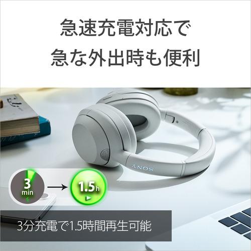 ソニー ワイヤレス ヘッドホン ノイズキャンセリング 最大50時間 USB-C