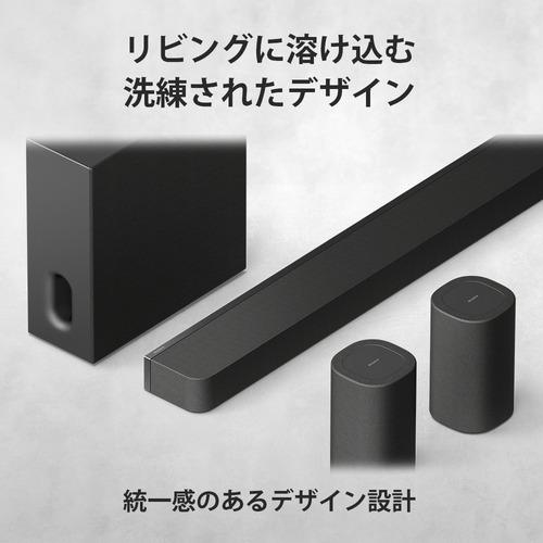 ソニー SASW7 サブウーファー バスレフ型 130mmドライバー搭載