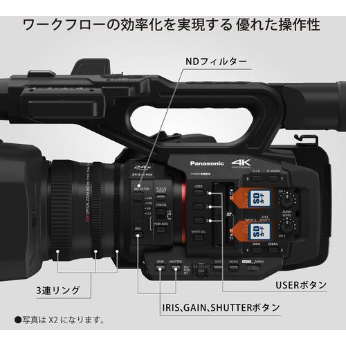 パナソニック HC-X20 デジタル4Kビデオカメラ ビデオカメラ HCX20