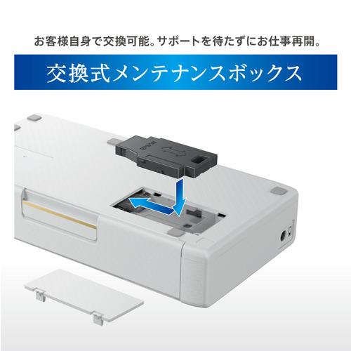 エプソン（EPSON） PX-S06B A4モバイルインクジェットプリンター