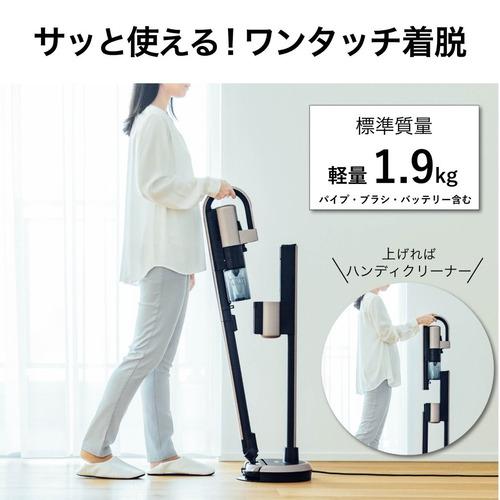 三菱電機 HC-JD2C 三菱コードレススティッククリーナー iNSTICK ZUBAQ