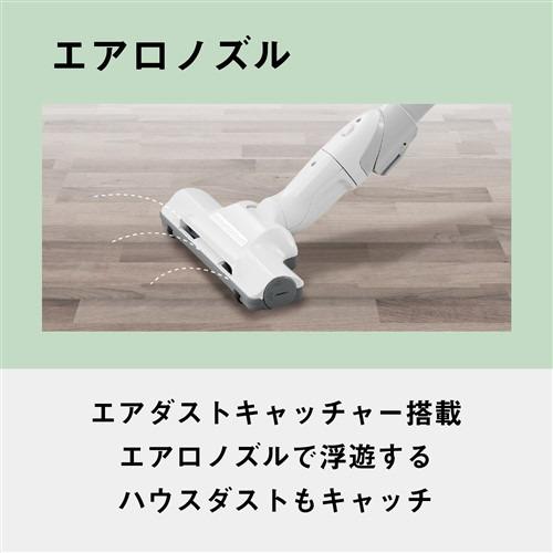 パナソニック MC-PJL24A-G 紙パック式キャニスター掃除機 セージ