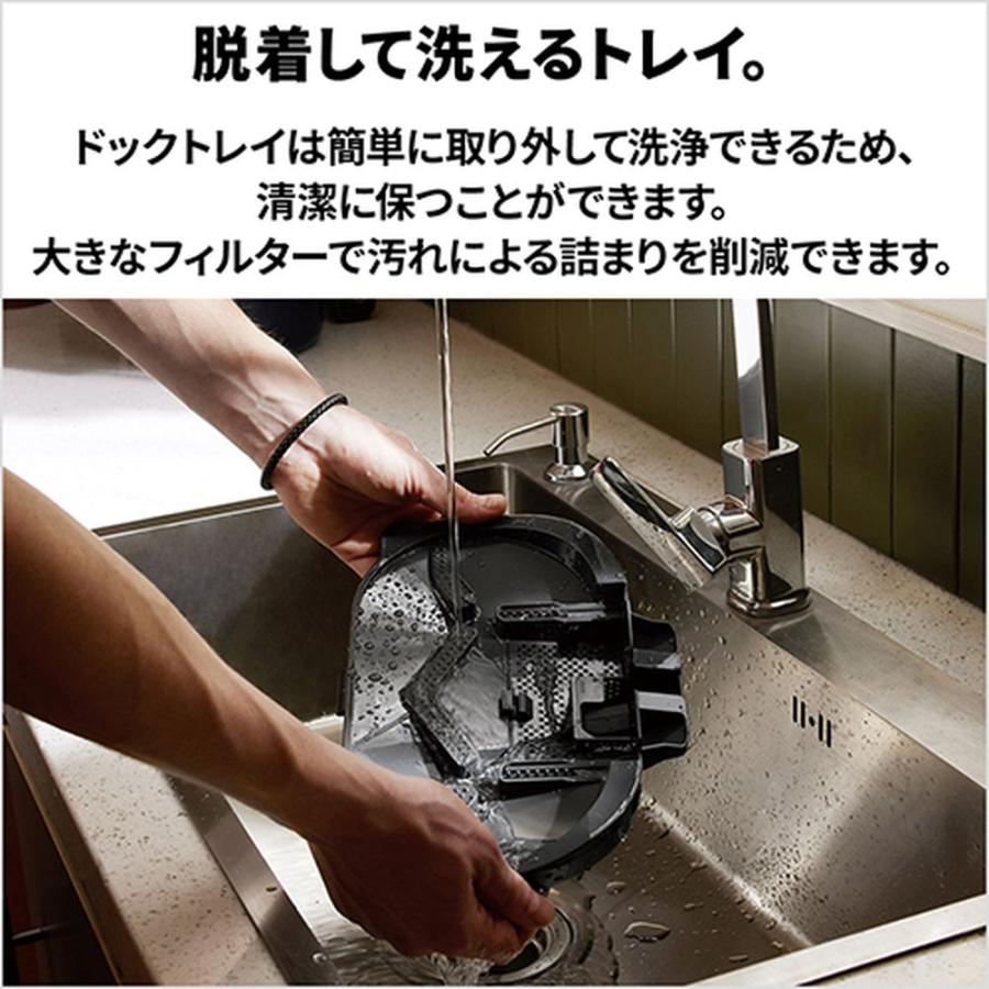 Roborock ロボット掃除機 Qrevo C QRRC52-04 : ヤマダデンキ Yahoo!店