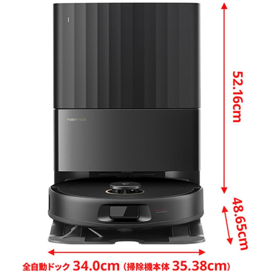 Roborock ロボット掃除機 Qrevo C QRRC52-04 : ヤマダデンキ Yahoo!店