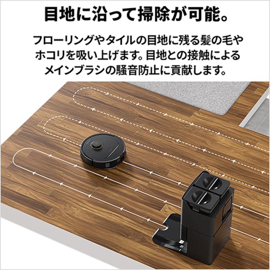 Roborock ロボット掃除機 Qrevo C QRRC52-04 : ヤマダデンキ Yahoo!店