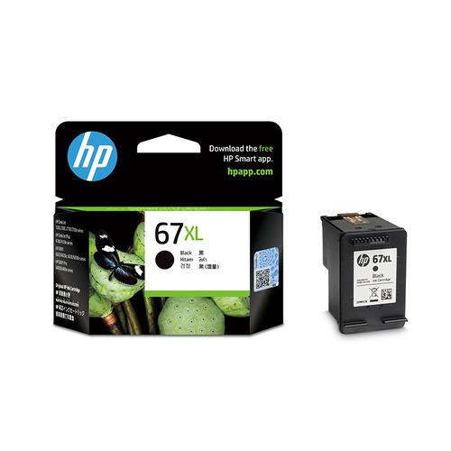 HP 3YM57AA 67 XLインクカートリッジ 黒 : ヤマダデンキ Yahoo!店