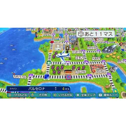 桃太郎電鉄ワールド 〜地球は希望でまわってる！〜 Nintendo Switch