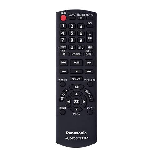 パナソニック SC-PMX900-S CDステレオシステム シルバー SCPMX900