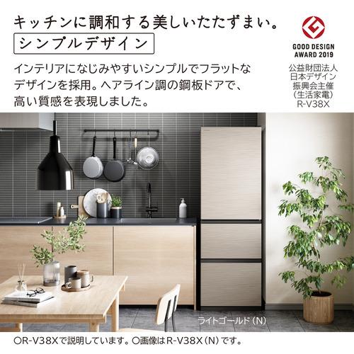 日立 冷蔵庫 375L 右開き 3ドア 幅60cm 真ん中野菜室うるおいチルド R